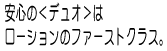 ŚfI̓[Ṽt@[XgNXB