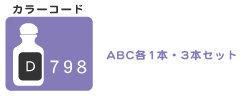 fID798EABCe1{A3{Zbg
