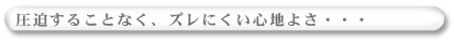 邱ƂȂAYɂSn悳EEE