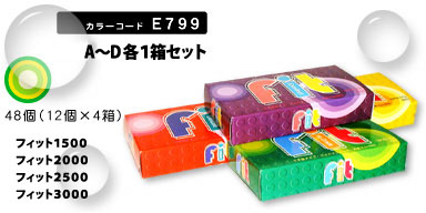 E799^ABCDe1Zbg