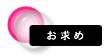 tBbg^߂