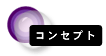 tBbg^RZvg