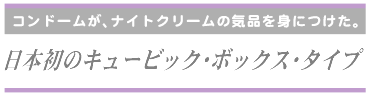 Rh[AiCgN[̋CigɂB{̃L[rbNE{bNX^Cv