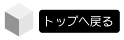 ��ꥫ��TOP�����
