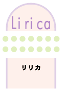 ��ꥫ������